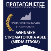 MEDIA STROM
